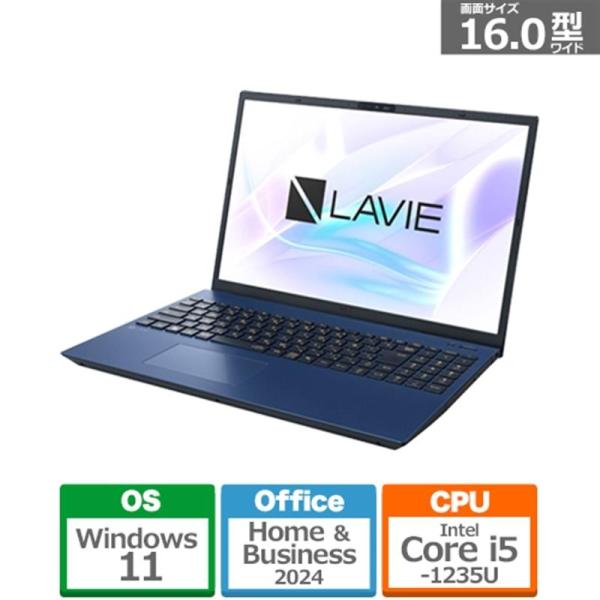 ノートパソコン NEC LAVIE N16 N1655/JAL PC-N1655JAL 16インチ ...
