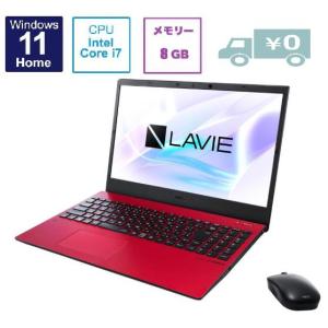 NEC 15.6型ワイド ノートパソコン LAVIE N15シリーズ PC-N1575CAR カームレッド