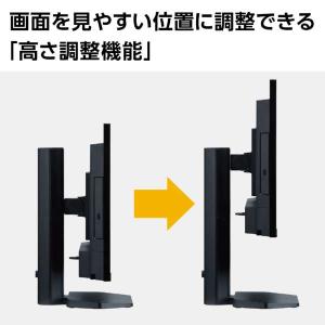 デスクトップパソコン LAVIE A27 A2...の詳細画像5
