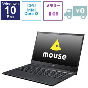ノートパソコン マウスコンピューター mouse MBI81S256P20C-B 15.6インチ Core i3-8145U SSD容量256GB メモリ容量8GB Windows 10 Pro Office 付属 即納
