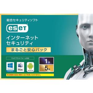 未開封 キヤノン ITソリューション ESET インターネット セキュリティ まるごと安心パック 5台1年 カードタイプ Windows/Mac CMJ-ES12-105