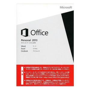 Microsoft Office Personal 2013 OEM版 プロダクトキーのみ 認証まで...