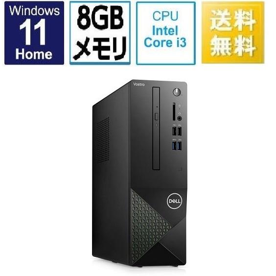 デスクトップパソコン Dell Vostro Core i3 12100 ストレージ容量 M.2 S...