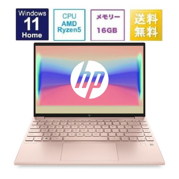 ノートパソコン HP Pavilion Aero 13 G3 限定モデル 13.3インチ Ryzen...