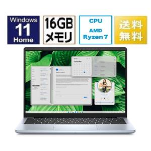 ノートパソコン Dell Inspiron 14 限定モデル 14インチ Ryzen 7 8840U SSD容量1TB メモリ容量16GB Office Windows 11 Webカメラ 日本語キーボード 新品｜denkizoku