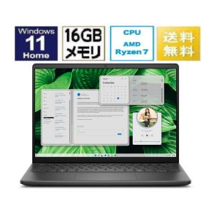 ノートパソコン Dell Inspiron 14 限定モデル 14インチ Ryzen 7 8840U SSD容量1TB メモリ容量16GB Office Windows 11 Webカメラ 日本語キーボード 新品｜denkizoku