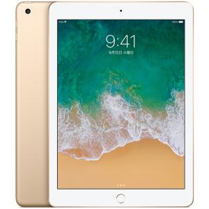 量販店展示品 APPLE IPAD iPad 第5世代 Wi-Fiモデル 9.7インチ 32GB ゴールド MPGT2J/A 箱あり 返品不可商品