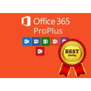 マイクロソフト Microsoft Office 365 Professional Plus 1PC 2016年版 [ダウンロード版][代引き不可]※｜電貴族