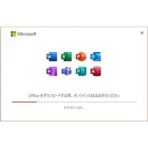 マイクロソフト Microsoft Offic...の詳細画像2