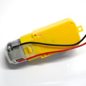 ギヤードモーター 6V 1:120 100RP...の詳細画像3