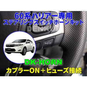 トヨタ（TOYOTA） 純正部品 リヤドア アウトサイド モールディング RH