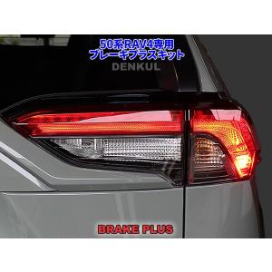 ND系ロードスター（2023年10月〜）専用ブレーキプラスキット MX-5