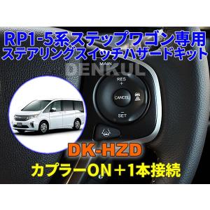ULTRA 永井電子 プラグコード ウルトラ シリコーンパワー 自動車用