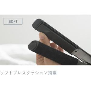 VENUSiS ヴィナシス ストレートヘアアイ...の詳細画像5