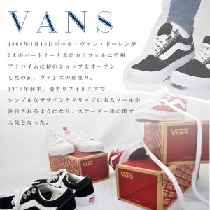 VANS バンズ スニーカー オールドスクール...の詳細画像1