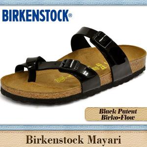 ビルケンシュトック サンダル レディース マヤリ ブラック パテント ビルコフロー BIRKENSTOCK MAYARI 071093｜denpcy