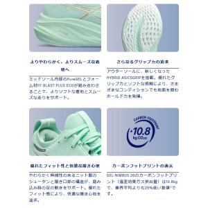 ASICS アシックス ゲルニンバス26 ラン...の詳細画像3
