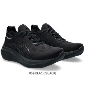 ASICS アシックス ゲルニンバス26 ラン...の詳細画像5