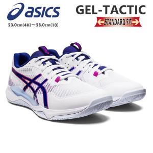 ASICS アシックス GEL-TACTIC メンズ レディース バレーボールシューズ インドアスポーツ ホワイト/ダイブブルー 普通幅 1073A051｜denpcy