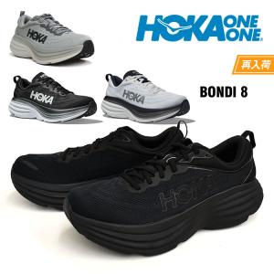 ホカオネオネ ボンダイ 8 ロード ランニング シューズ メンズ 3カラー ブラック ホワイト 厚底 タウン カジュアル HOKA ONE ONE M BONDI 8 1123202｜denpcy