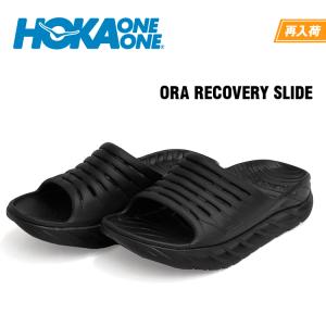 ホカオネオネ オラ リカバリー スライド メンズ サンダル ブラック 厚底 シャワー アウトドア ビーチ 黒 HOKA ONE ONE ORA RECOVERY SLIDE 1134527｜denpcy