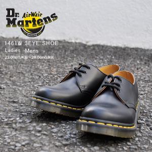 ドクターマーチン 3ホール レディース 1461 ギブソン