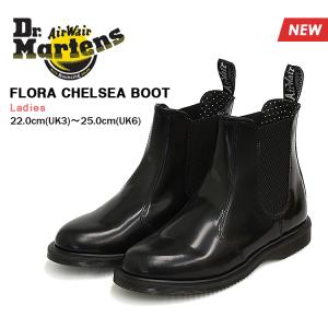 ドクターマーチン フローラ チェルシーブーツ サイドゴアブーツ レディース ブラック Dr.Martens FLORA CHELSEA BOOT 14649001