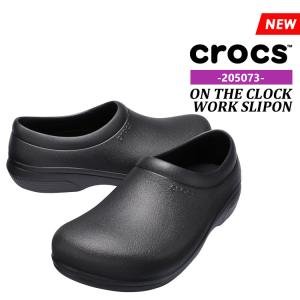 crocs クロックス サンダル オン ザ クロック ワーク スリップオン メンズ レディース スリッポン ブラック ON THE CLOCK WORK SLIPON 205073