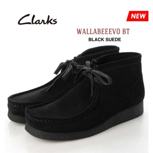 クラークス ワラビー エヴォ ブーツ ブラック スエード メンズ Clarks WallabeeEV...