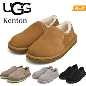 アグ ケントン レディース スリッポン UGG KENTON 3010｜denpcy