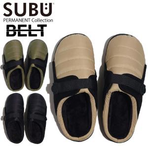 SUBU スブ ベルト 冬のサンダル メンズ レディース 暖かい 冬用 室内 部屋 サンダル Belt