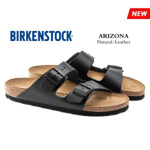 ビルケンシュトック アリゾナ サンダル メンズ レディース ナチュラルレザー ブラック シューズ 黒 靴 BIRKENSTOCK ARIZONA Natural Leather BLACK 51191-51193｜denpcy