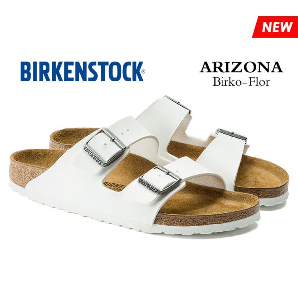 ビルケンシュトック アリゾナ サンダル メンズ レディース ビルコフロー ホワイト シューズ 白 靴...