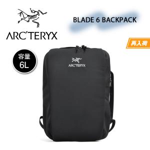 アークテリクス ブレード6 バックパック リュック メンズ レディース コンパクト スリム ビジネス Pc スーツにも ブラック Arc Teryx Blade 6 Black Arc Denpcy 通販 Yahoo ショッピング