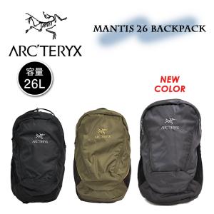 アークテリクス マンティス 26 バックパック 通勤 通学 タウン メンズ レディース リュック 26L arc'teryx MANTIS 26 7715