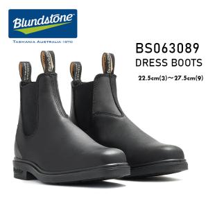 BLUNDSTONE ブランドストーン DRESS BOOTS #063 ブーツ メンズ レディース ブラック サイドゴアブーツ BS063089｜denpcy