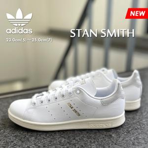 アディダス オリジナルス スタンスミス レディース スニーカー ホワイト/グレー クリアグラナイト 通勤 通学 adidas Originals STANSMITH GX6286｜denpcy