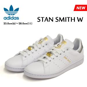 スニーカー スタンスミス W アディダスオリジナルス レディース ホワイト/シルバー/ゴールド メタリック adidas STAN SMITH HQ4243｜denpcy