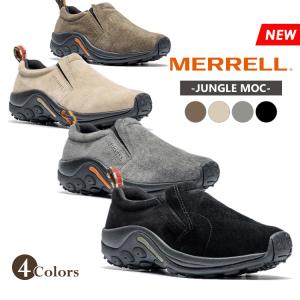 MERRELL メレル ジャングル モック シューズ スリッポン メンズ ウォーキングシューズ ブラウン/ベージュ/グレー/ブラック スエード 2E 撥水 防汚 コンフォート｜denpcy