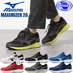 ミズノ マキシマイザー 26 メンズ レディース ランニング シューズ スニーカー ジョギング スポーツ 運動 靴 ワイド MIZUNO MAXIMIZER 26 K1GA2400｜denpcy