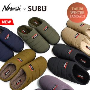 ナンガ × スブ タキビ ウィンター サンダル 難燃 秋 冬 メンズ レディース 燃えにくい アウトドア NANGA × SUBU TAKIBI WINTER SANDAL NA2243-3E512