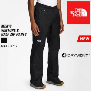 ザ ノースフェイス メンズ ベンチャー 2 ハーフ ジップ パンツ THE NORTH FACE MEN'S VENTURE 2 HALF ZIP PANTS NF0A2VD4｜denpcy