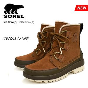 SOREL ソレル ティボリ 黒 防寒防水スノーブーツ | tspea.org
