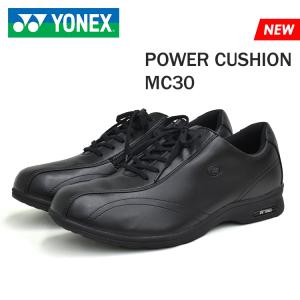 YONEX ヨネックス パワークッション MC30 メンズ ウォーキング シューズ 3.5E ブラック 黒 スポーツ 歩きやすい 靴 POWER CUSHION SHWMC30｜denpcy