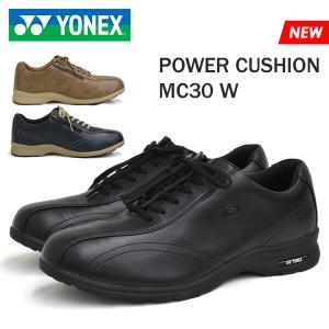 YONEX ヨネックス パワークッション MC30W メンズ ウォーキング シューズ 4.5E ブラック ブラウン ネイビーブルー 黒 茶 紺 青 靴 POWER CUSHION SHWMC30W｜denpcy