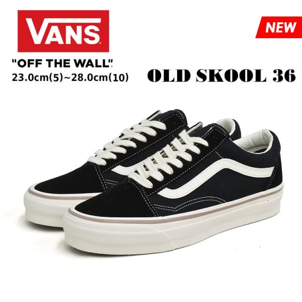 VANS バンズ オールドスクール 36 メンズ レディース スニーカー ブラック/マシュマロ 黒 ...