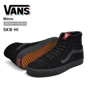 VANS バンズ スケートハイ スニーカー メンズ ブラック/ブラック ヴァンズ SK8-HI VN000D5IBKA