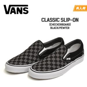 VANS バンズ スニーカー クラシック スリッポン メンズ レディース ブラック/ピューター CLASSIC SLIP-ON VN000EYEBPJ