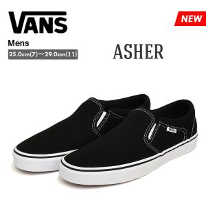 VANS スリッポン バンズ アッシャー メンズ スニーカー ブラック/ホワイト ヴァンズ ASHER VN000SEQ187