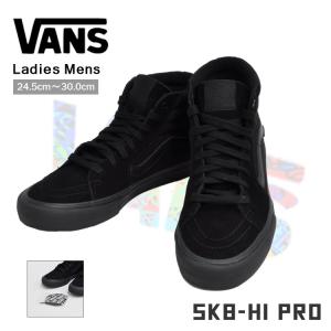 VANS PRO バンズ プロ スニーカー スケートハイプロ メンズ レディース ブラックアウト SK-8 HI PRO VN000VHG1OJ｜denpcy